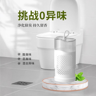 柜熏香香珠 桂花香薰家用室内厕所卫生间除臭净味花香持久散香鞋