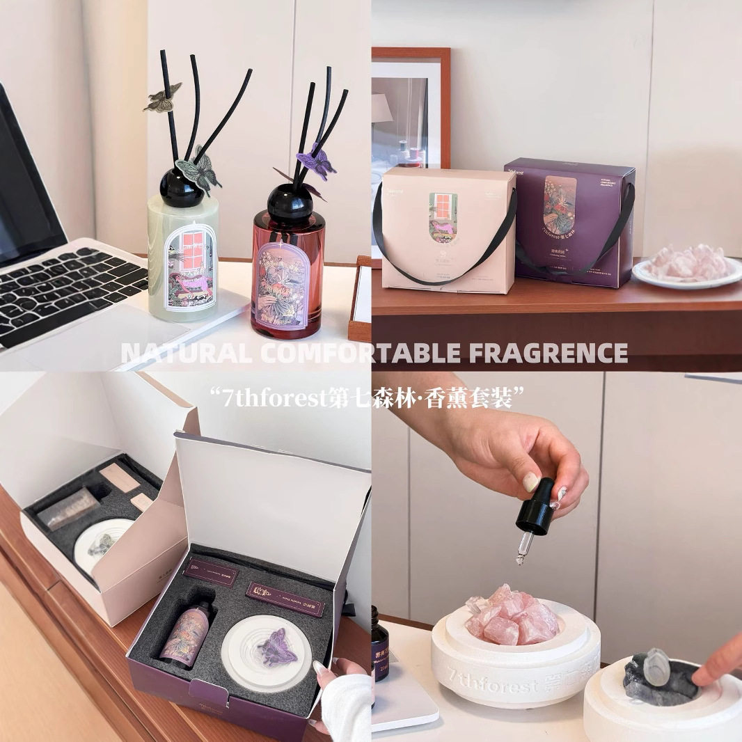 ����ɭ��һ��|500 ����ɭ����Ȼ������޹��ʯ���