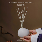 全季 酒店禅茶香薰精油礼盒陶瓷瓶房间客厅办公香氛摆件生日礼物品