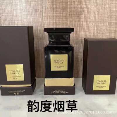 新款越南perfume汤乌木沉香玫瑰