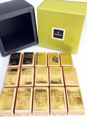 【年货佳礼】迪拜进口Patchi芭驰金砖榛子酱巧克力15粒伴手礼盒