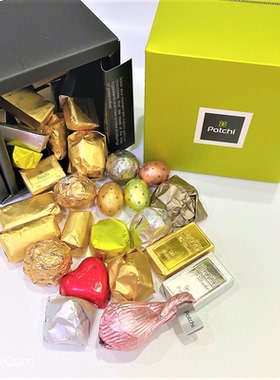 【年货佳礼】迪拜进口Patchi芭驰巧克力零食喜糖伴手礼盒送男女友