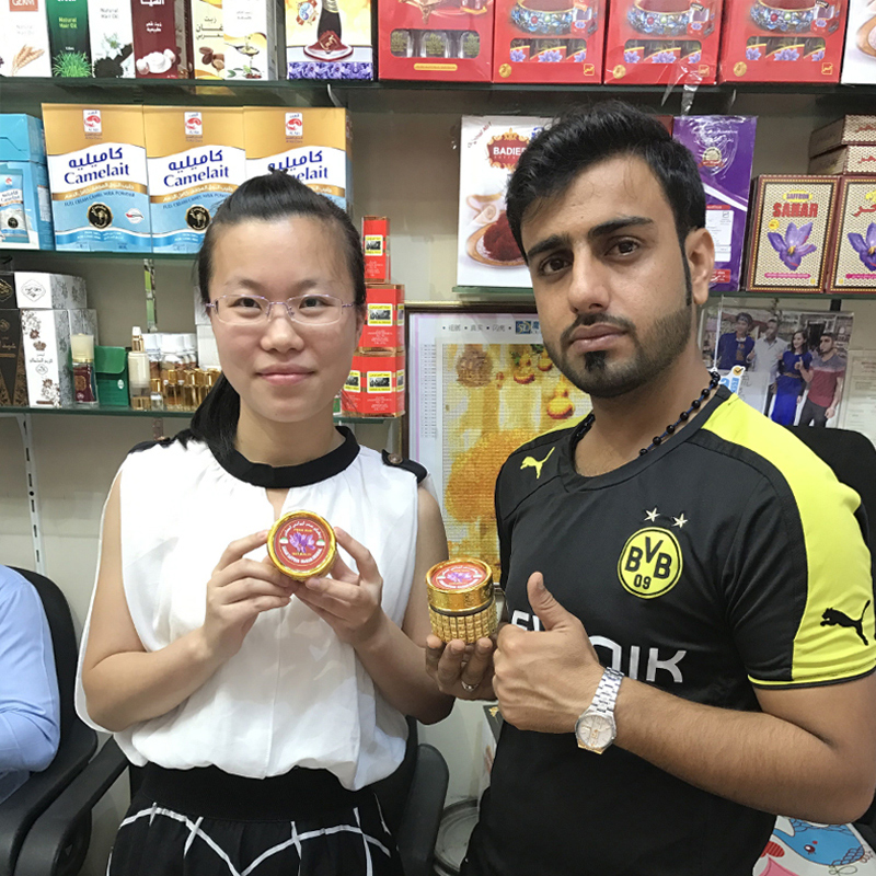 买一送二迪拜正宗伊朗特级藏红花正品原产进口全红精选5克礼盒装