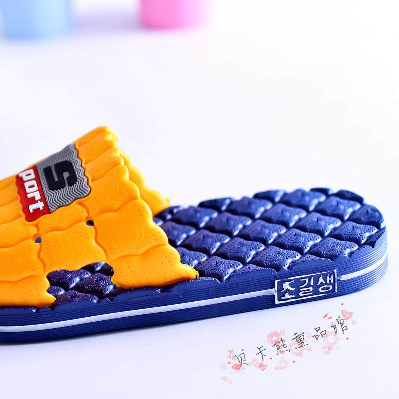 Pantoufles enfants en autre pour été - Ref 1011934 Image 4