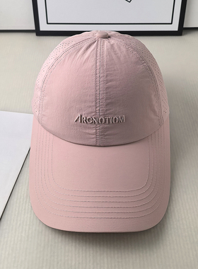 大帽檐速干透气棒球帽男女款夏季休闲运动遮阳防紫外线运动鸭舌帽