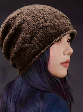 勾花羊毛针织帽子女秋冬保暖护耳毛线帽男显脸小百搭堆堆帽包头帽