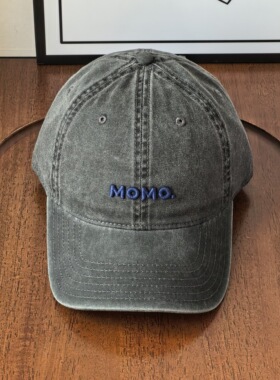 百搭不挑字母刺绣水洗做旧棒球帽男女同款深灰色软顶遮阳鸭舌帽