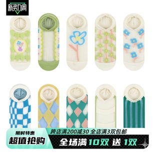 超薄女士水晶玻璃丝隐形浅口船袜棉质底透气花朵纹Y跟甜美风 夏季