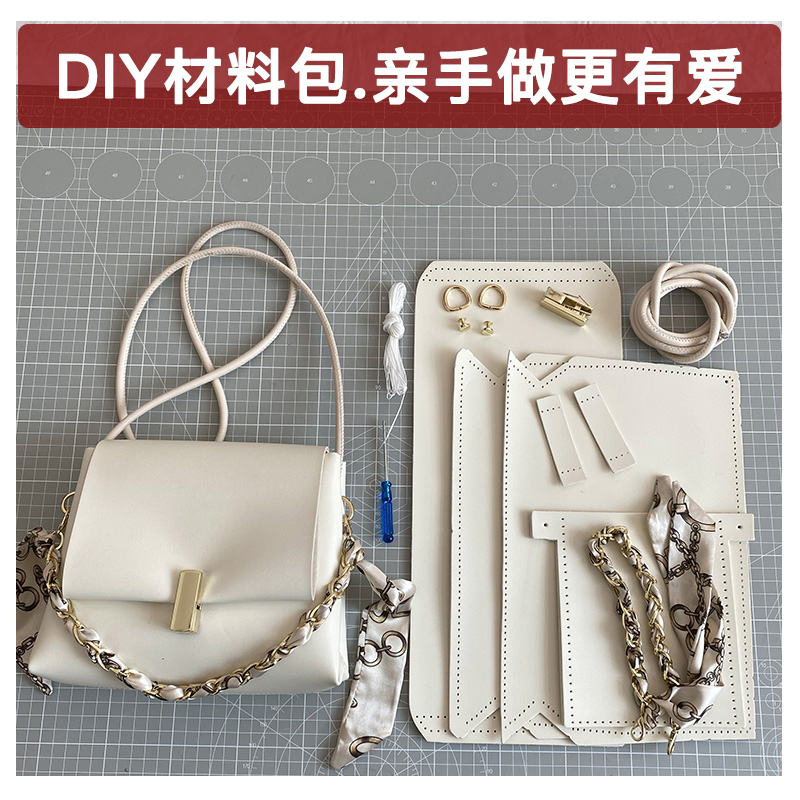 手工编织小方抖音同款diy材料包