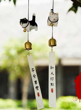 可爱椴木猫咪铜风铃可定制祝福语