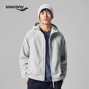 Saucony索康尼官方男女同款 连帽抓绒外套 都市通勤休闲百搭经典