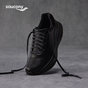 Saucony索康尼官方TRIUMPH胜利 LFS PRM时尚潮流百搭舒适休闲鞋