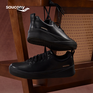 Saucony索康尼官方WHITE PRM运动休闲舒适透气轻便百搭轻量跑步鞋