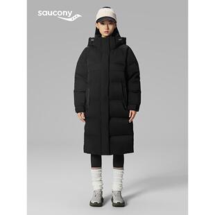 Saucony索康尼官方女都市生活H型梭织长款宽松防寒保暖加厚羽绒服