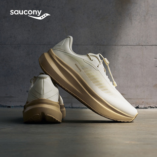 女缓震软底运动通勤鞋 Saucony索康尼凌迅SHIFT 专业跑步鞋 FLOW