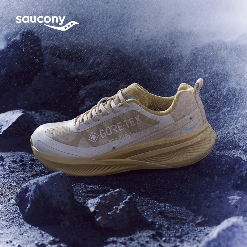 SauconyTRIUMPH精英跑鞋