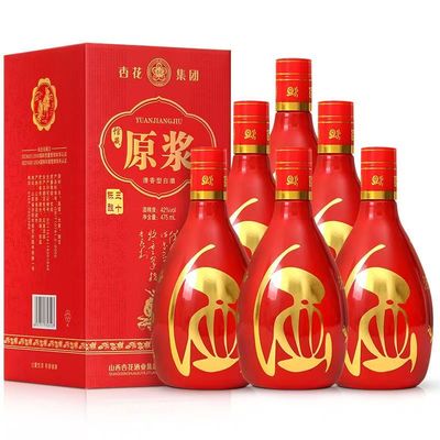 汾阳市杏花集团42度清花30原浆礼盒装清香型纯粮食白酒整箱