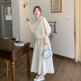 新款休闲工装半身裙泡泡袖衬衣韩系两件套269-9155-P155-K228，女装套装/套裙，2B235