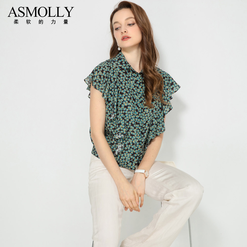 Asmolly气质绿色桑蚕丝真丝衬衫