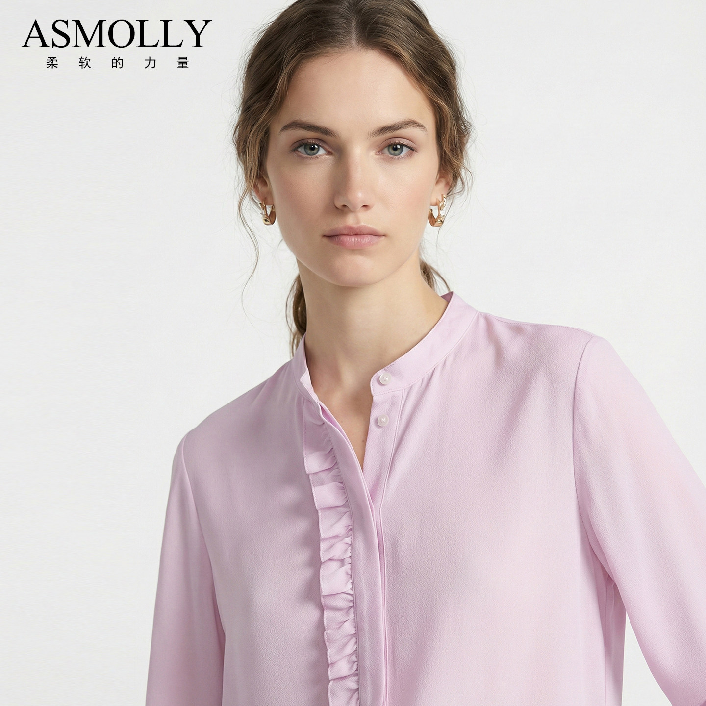 Asmolly气质真丝衬衫女装2026春夏新款粉色职业衬衣桑蚕丝上衣