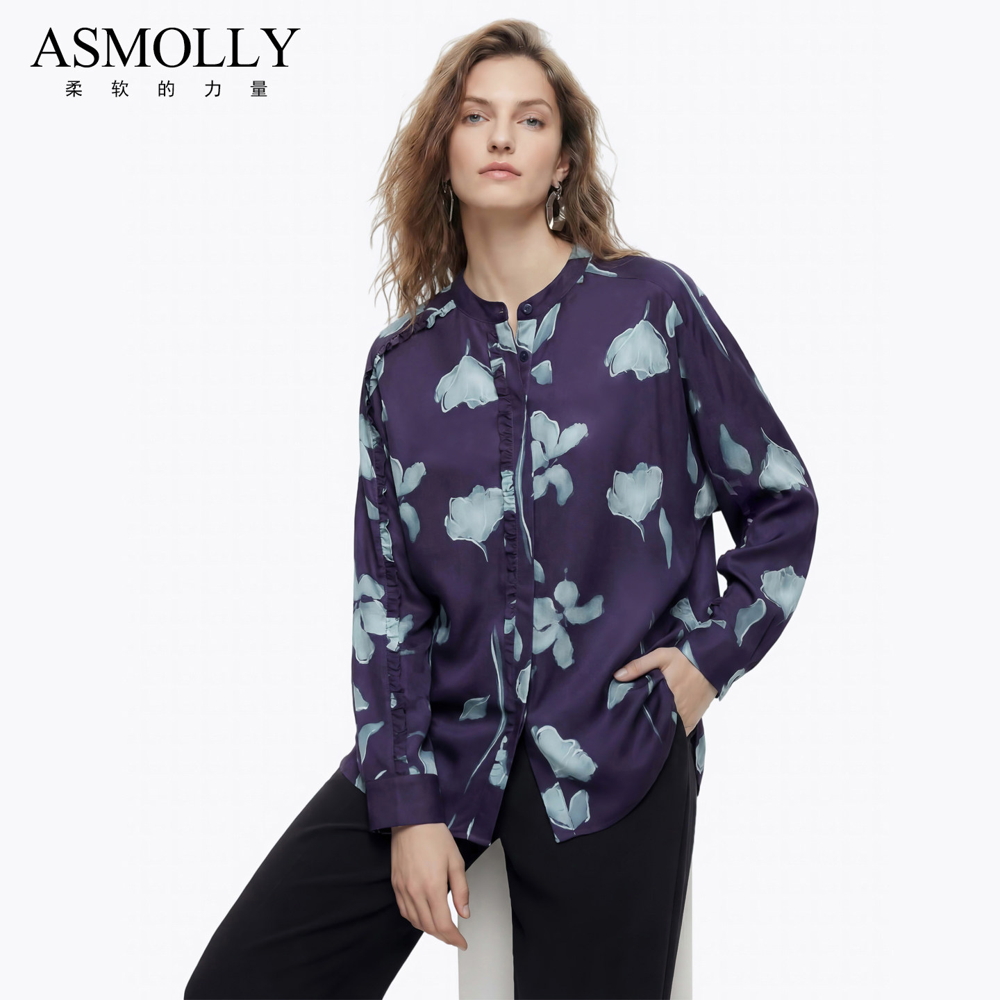 Asmolly气质真丝衬衫女长袖2026春夏气质印花衬衣100%桑蚕丝上衣