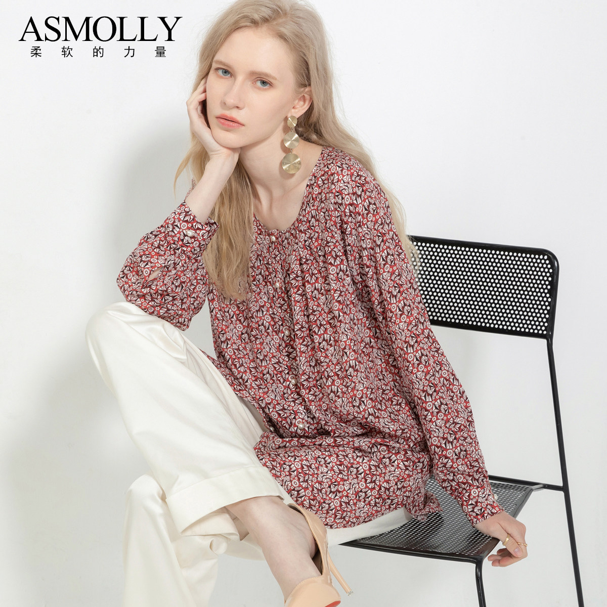 Asmolly宽松长袖桑蚕丝真丝衬衫