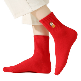 浪莎本命年红色袜子纯棉男女中筒袜春秋冬季结婚新年属龙礼物短袜