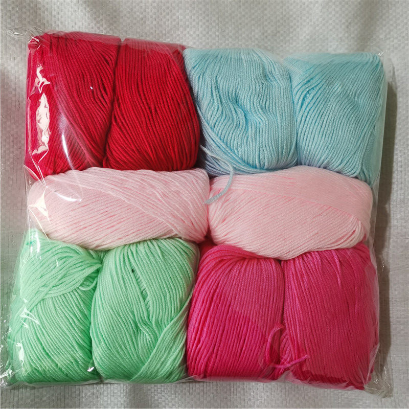 宝宝毛线团尾货特价清仓处理毛线手工diy编织钩针包邮毛线勾拖鞋