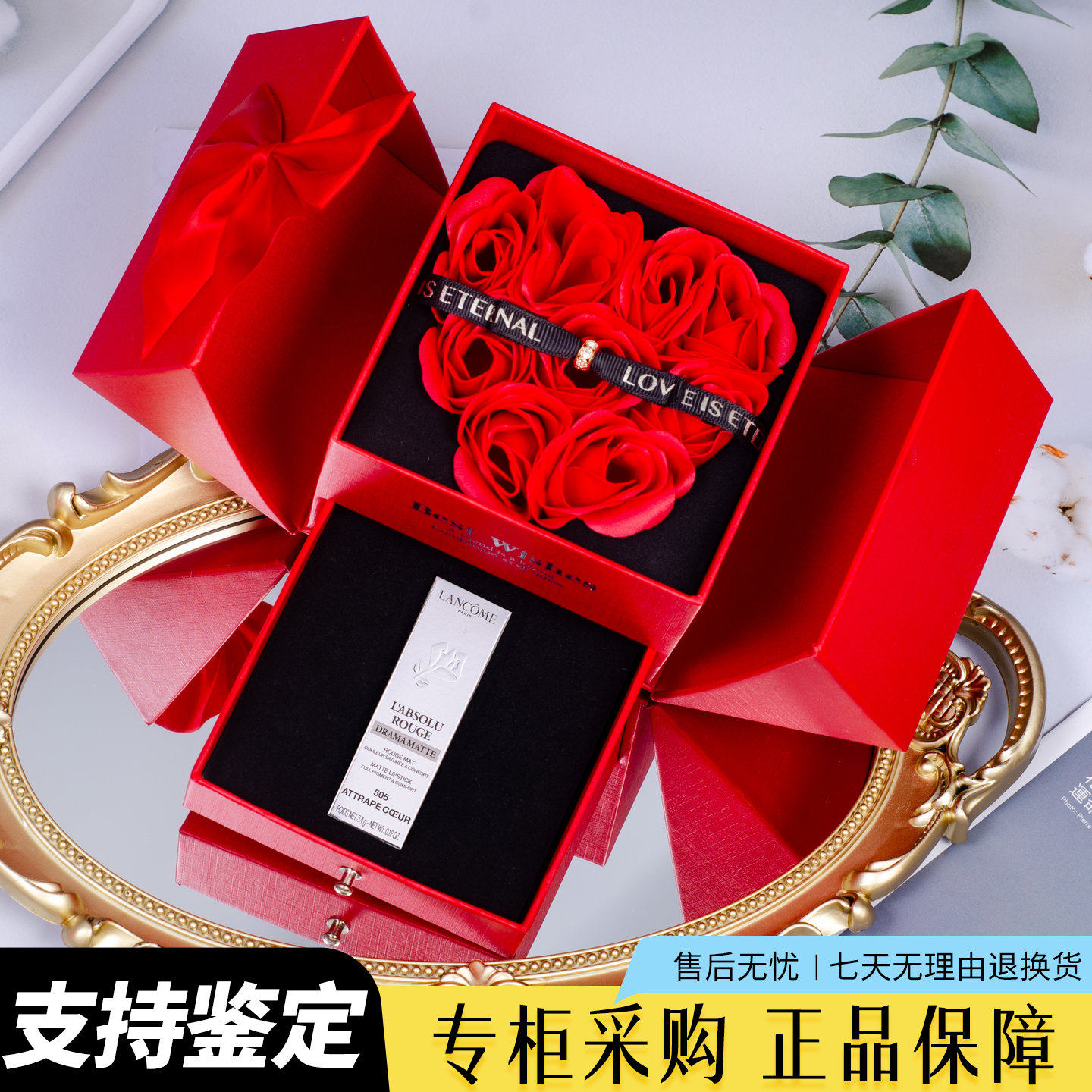 Lancome兰蔻小蛮腰口红丝绒哑光196朱砂橘299送女友情人节礼物