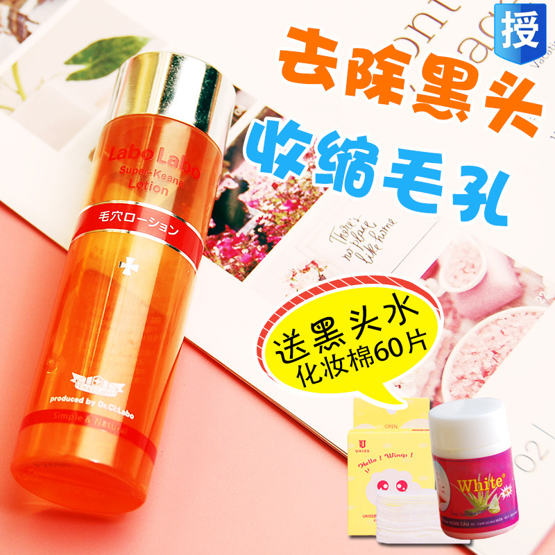 黄岩区蚂蚁花呗分期付款额度不够怎么办【加◆