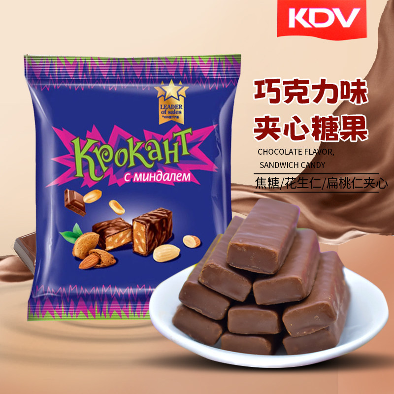 俄罗斯原装进口KDV紫皮糖花生扁桃杏仁碎夹心巧克力糖果喜糖500克
