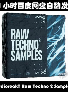 AudioreakT Raw Techno 2 Samples