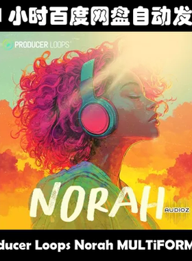 Producer Loops Norah MULTiFORMAT素材包