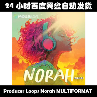 MULTiFORMAT素材包 Norah Producer Loops