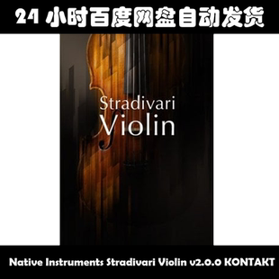 Native Instruments Stradivari Violin v2.0.0 KONTAKT 素材包