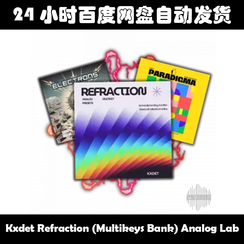 Kxdet Refraction (Multikeys Bank) Analog Lab素材包