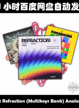 Kxdet Refraction (Multikeys Bank) Analog Lab素材包