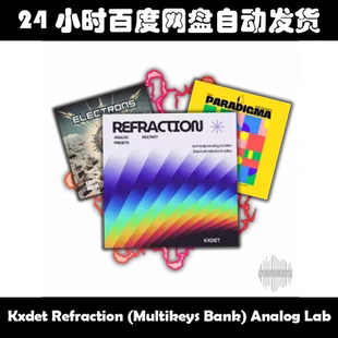 Kxdet Refraction (Multikeys Bank) Analog Lab素材包
