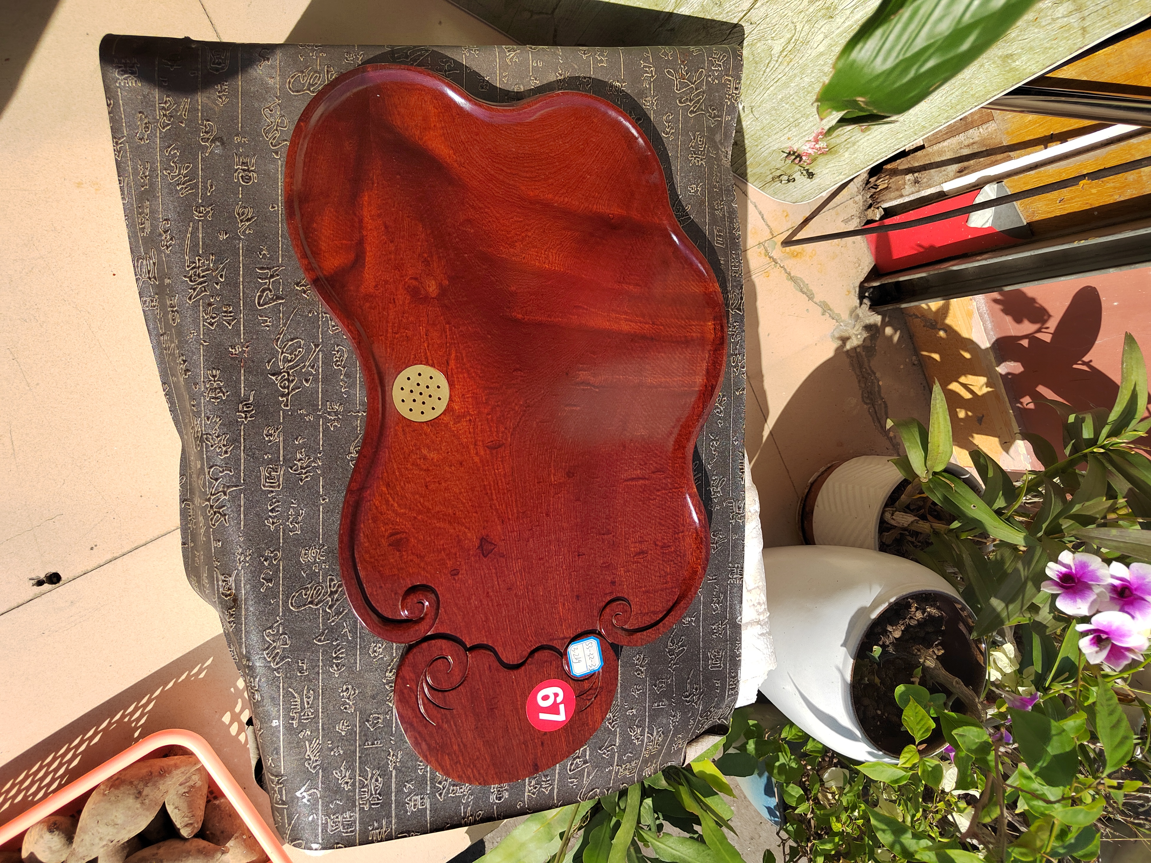 缅甸花梨木大果紫檀木雕茶盘实木茶海红木茶台套装功夫茶具茶托