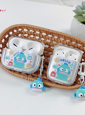 可爱小丑鱼适用airpods3/4耳机保护套Airpods Pro2/3代苹果无线蓝牙硅胶软壳pods3耳机壳airpods1/2代趣味