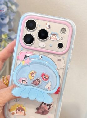 二合一超可爱卡通水母摇摇乐磁吸支架适用苹果17promax手机壳iPhone17pro女新款16pro超好看15全包防摔保护套
