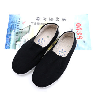 0538黑色聚氨酯布鞋千层底春秋板鞋耐磨男女3520松紧口大码休闲鞋