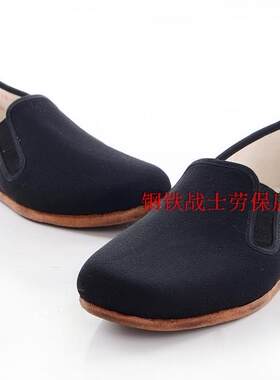 老北京布鞋松紧口男士休闲鞋包邮