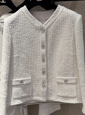 WAN.W工作室 高定手工V领粗花呢白色小香风外套女薄款上衣春夏
