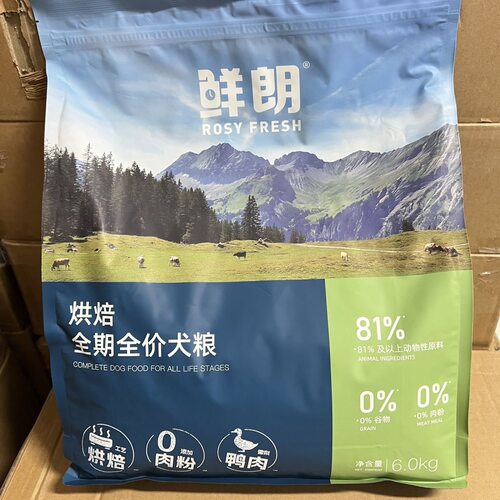 鲜朗全期全价高蛋白兔肉配方高鲜肉低敏配方0肉粉低犬粮鸭肉6kg