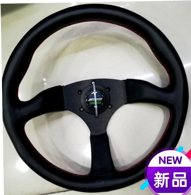 寸竞技羔方向小羊皮方向凹皮光滑方向盘