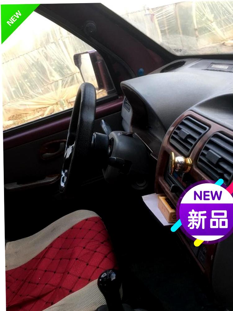 PU跑车寸方向竞技小巧罗技通用碳纤13方向改装车盘半圆MOMO赛车盘
