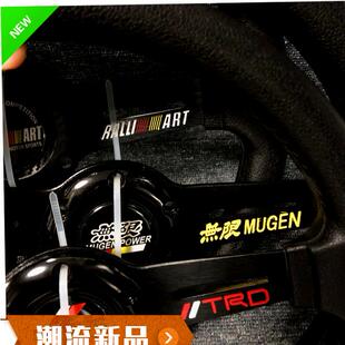 适用于RALLI赛车pvc盘盘方向丰田方向TRD通用竞技汽车改装改装无