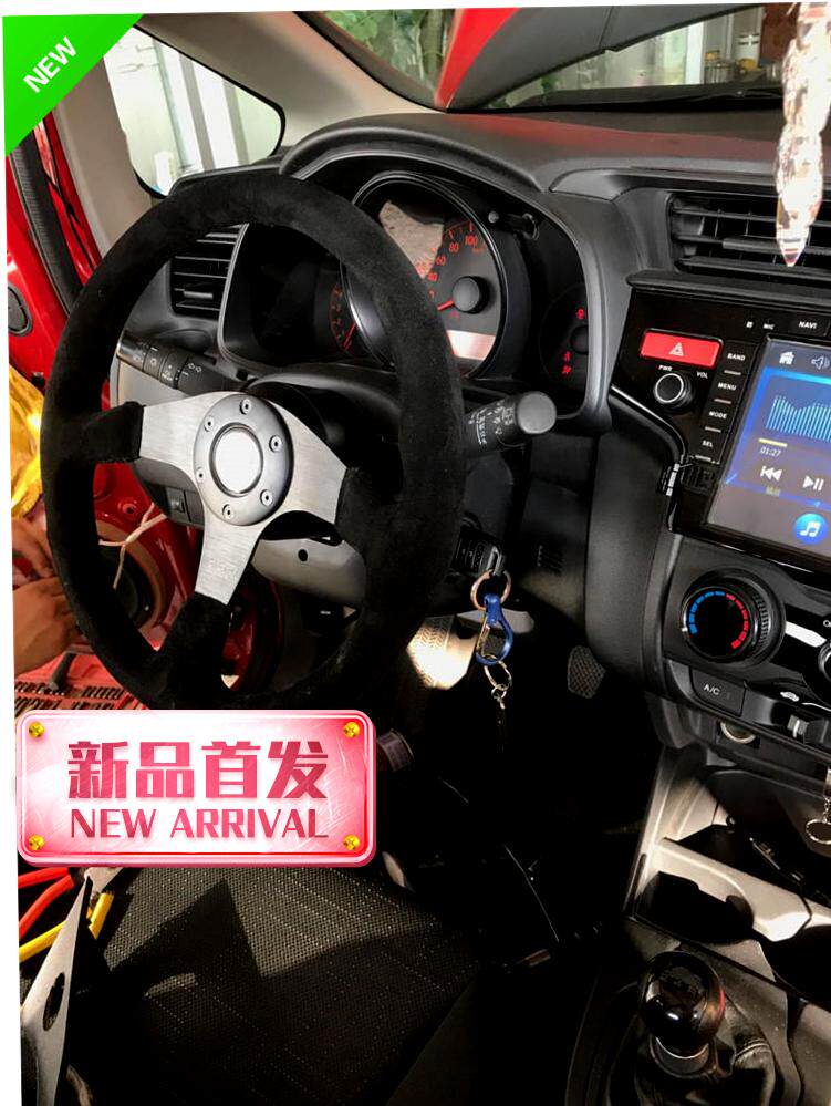 新飞度GK5十代思域新锋范杰德专用改装赛车方向盘底座铝合金新