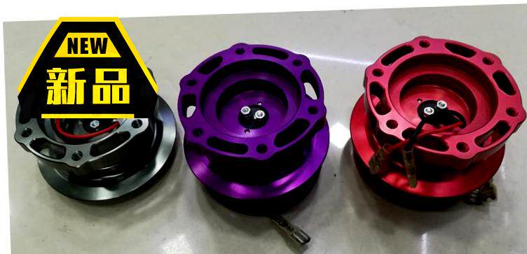 盘器拆快方向快脱方向赛车盘坚固 拆通用不晃防改装竞技JDM品质高